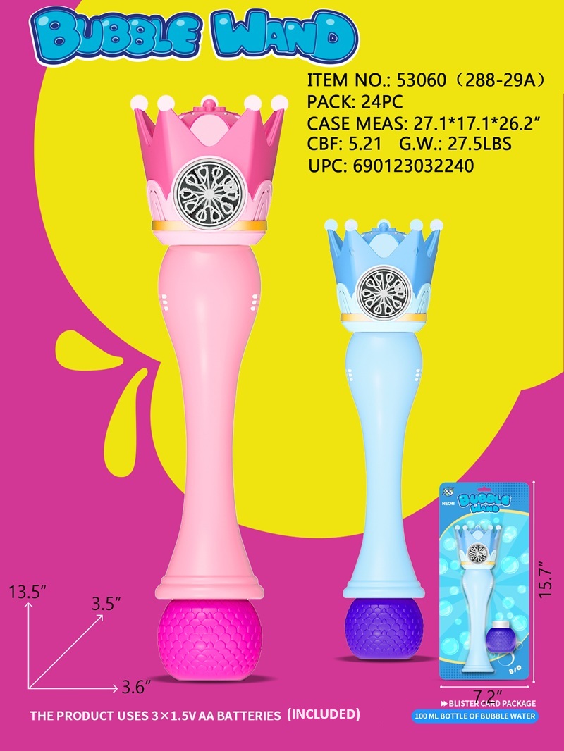 Bubble Wand-13.5' LED Crown