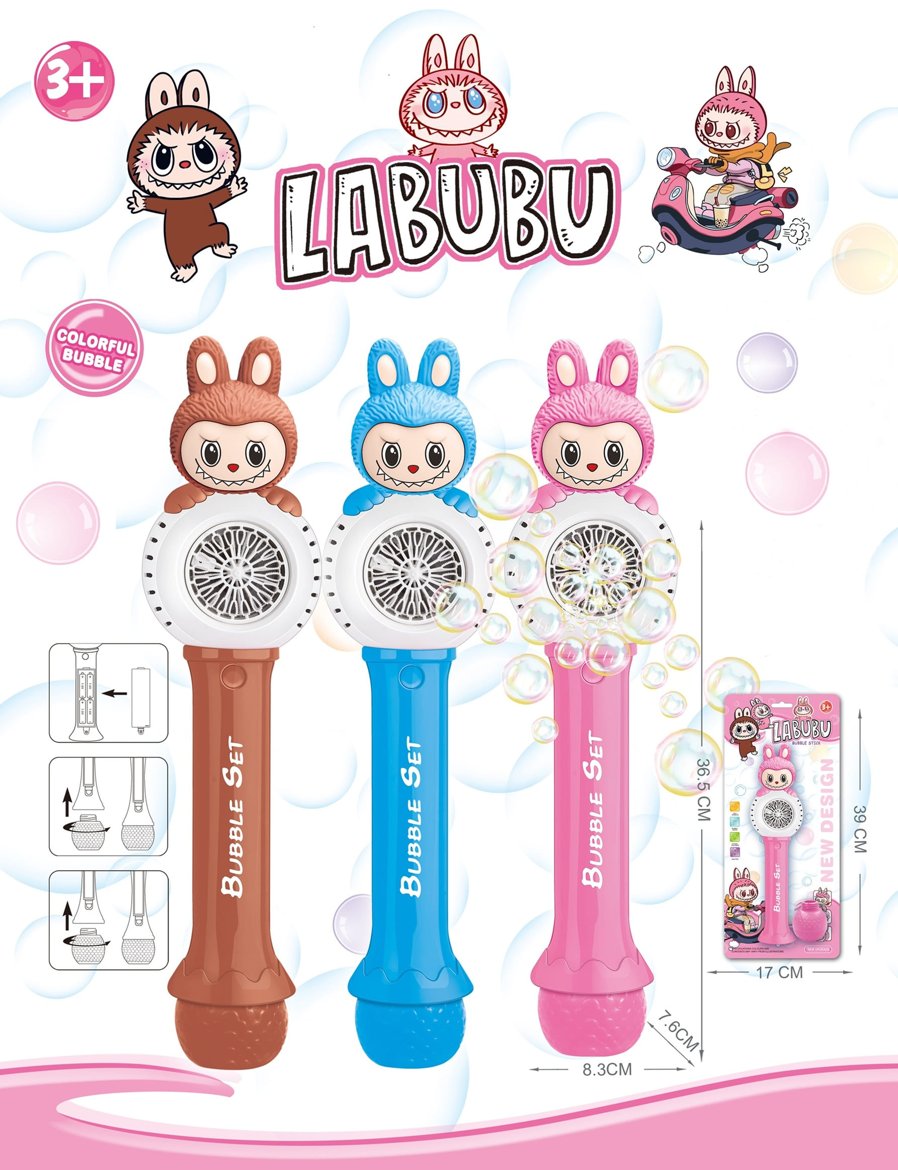 Bubble Wand- LaBubu 20 hole