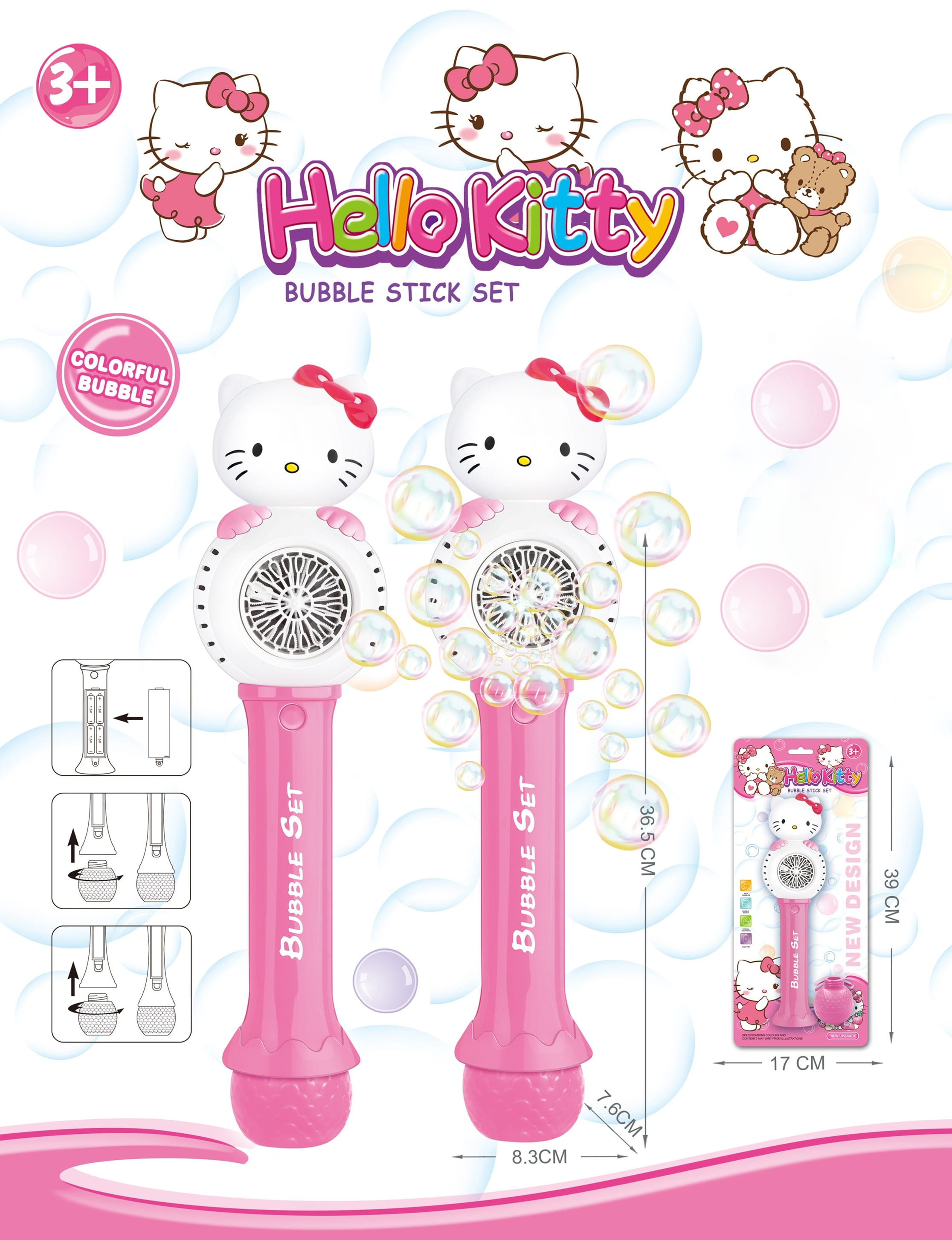 Bubble Wand-Hello Kitty 20 hole